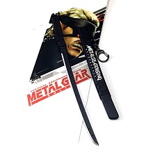 Raiden knife key chain 220MM