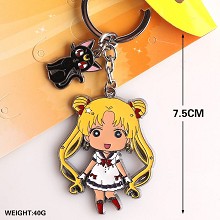 Sailor Moon key chain