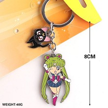 Sailor Moon key chain