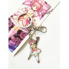 Puella Magi Madoka Magica key chain