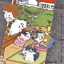 Neko Atsume key chain