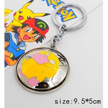 Pokemon key chain