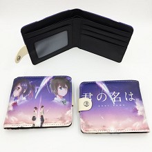 Your name wallet