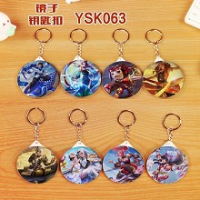 Hero Moba mirrow key chains set(8pcs a set)