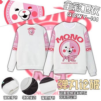 Dangan Ronpa hoodie