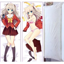 Charlotte two-sided pillow