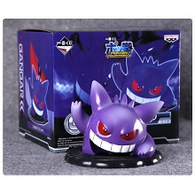 Pokemon Gangar figure