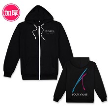 Your name thick hoodie