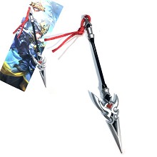 Hero Moba knife key chain 22CM