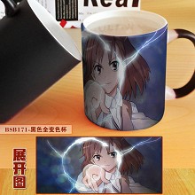 Toaru Kagaku no Railgun color change mug cup