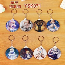 Fate Zero mirror key chains set(8pcs a set)
