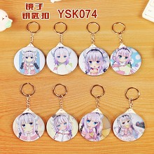 Kobayashi-san Chi no Maid Dragon mirror key chains set(8pcs a set)