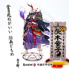 Onmyoji acrylic USB LED lamp