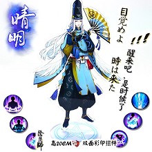 Onmyoji acrylic USB LED lamp