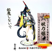 Onmyoji acrylic USB LED lamp