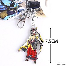 Onmyoji key chain