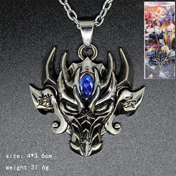 Hero Moba necklace