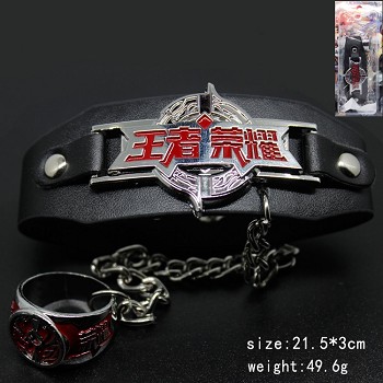 Hero Moba bracelet