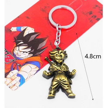 Dragon Ball key chain