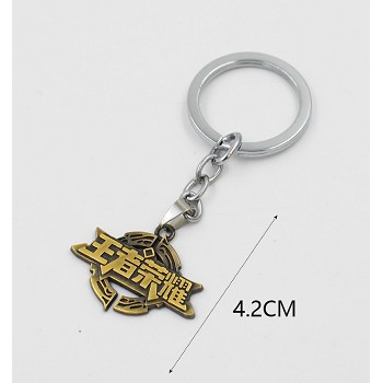  	Hero Moba key chain