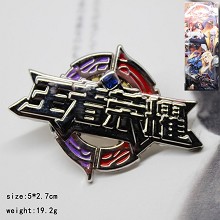 Hero Moba brooch pin