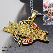 Hero Moba necklace