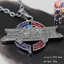 Hero Moba necklace