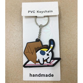 Neko Atsume two-sided key chain