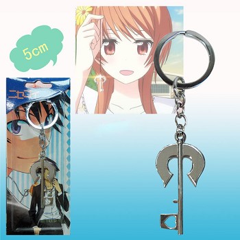 Nisekoi key chain