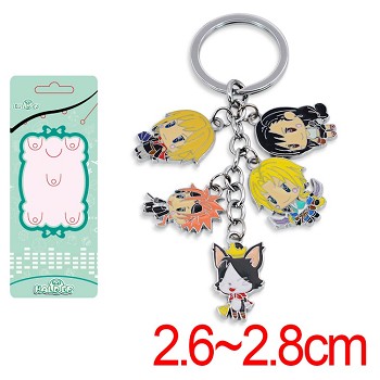 Final Fantasy key chain