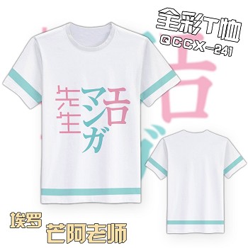 The anime modal t-shirt