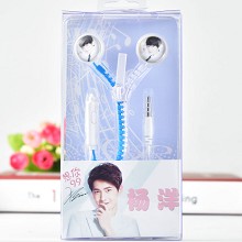 Star Yang Yang headphone