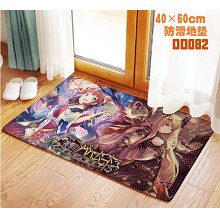 Rage of Bahamut ground mat