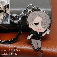 Yuri on ice key chain