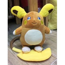 8inches pokemon Alola Region plush doll