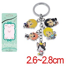 Final Fantasy key chain