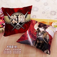 The King's Avatar two-sided pillow