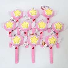 6.8inches Card Captor Sakura plush dolls set(10pcs...