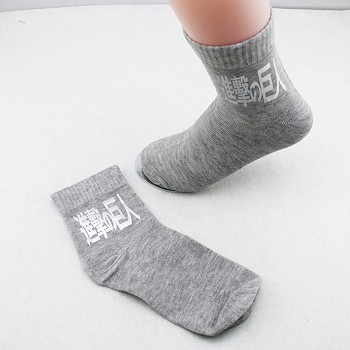 Attack on Titan cotton socks a pair