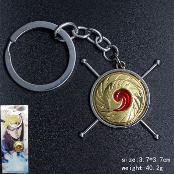 Naruto key chain