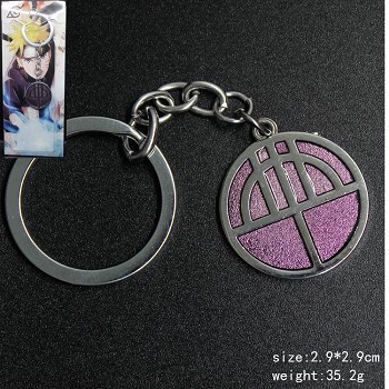 Naruto key chain