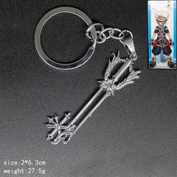 Kingdom Hearts key chain