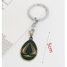 Assassin's Creed key chain