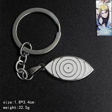 Naruto key chain