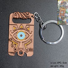 The Legend of Zelda key chain