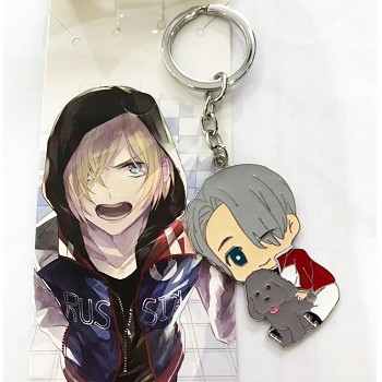 YURI on ICE key chain