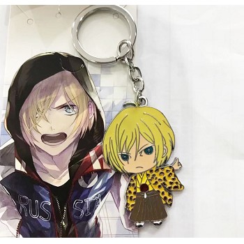 YURI on ICE key chain