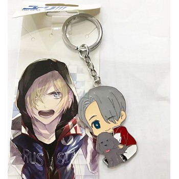 YURI on ICE key chain