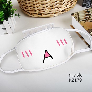 Emoji anime mask