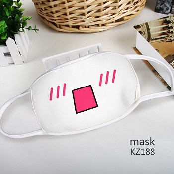 Emoji anime mask